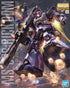 [PREORDER] GUNDAM - MG 1/100 Rick Dom - Model Kit