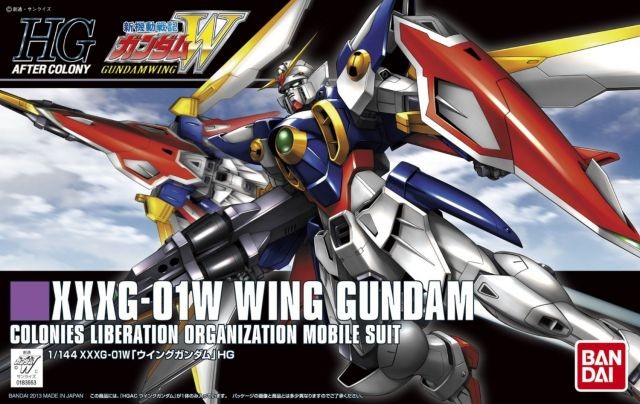 [PREORDER] HGAC XXXG-01W Wing Gundam