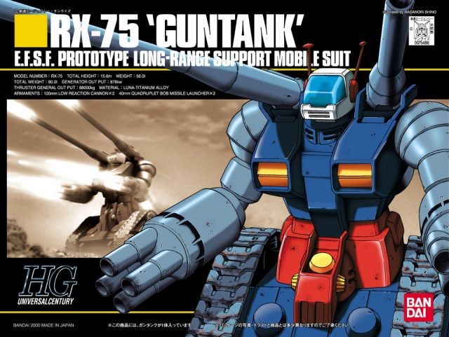 HGUC 007 RX-75 GunTank