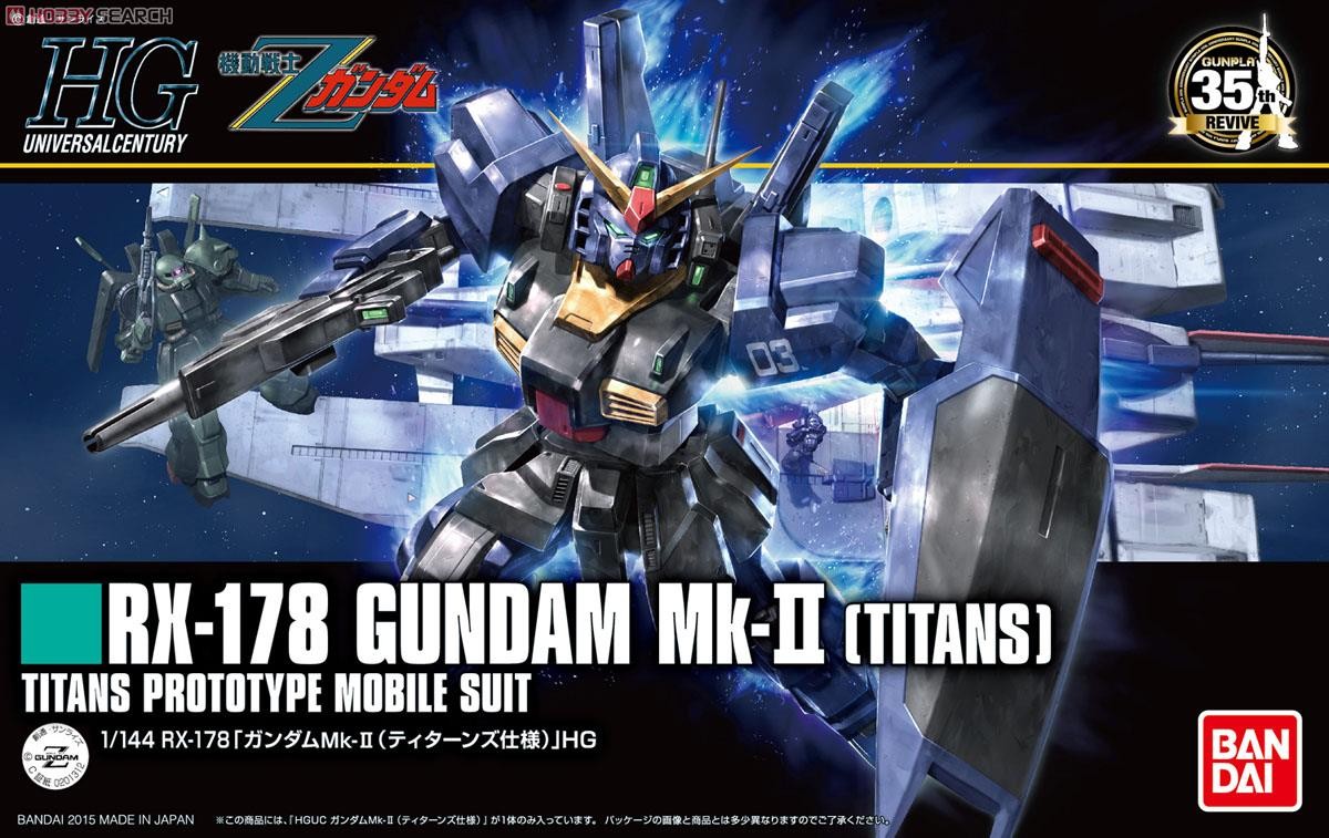 HGUC RX-178 Gundam Mk-II Titans Revive