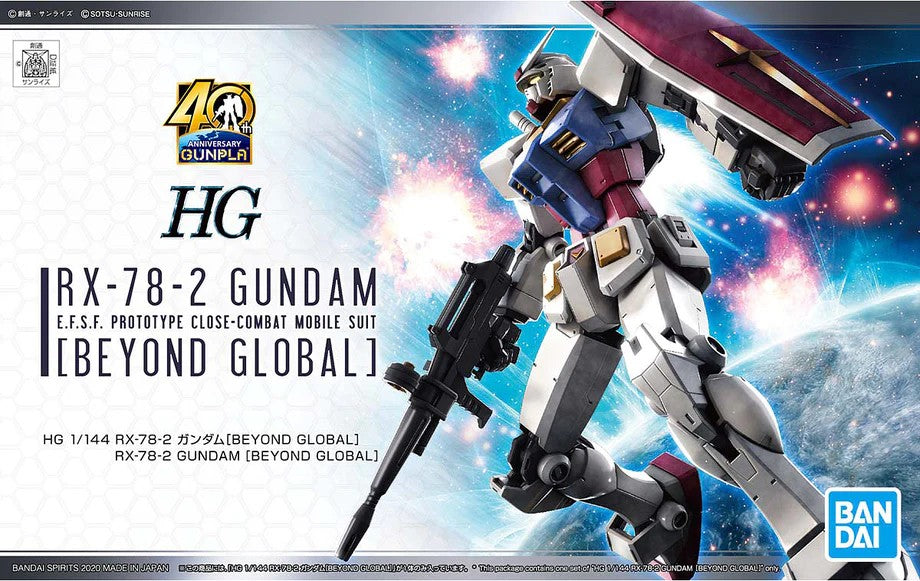 HG RX-78-2 Gundam (Beyond global)