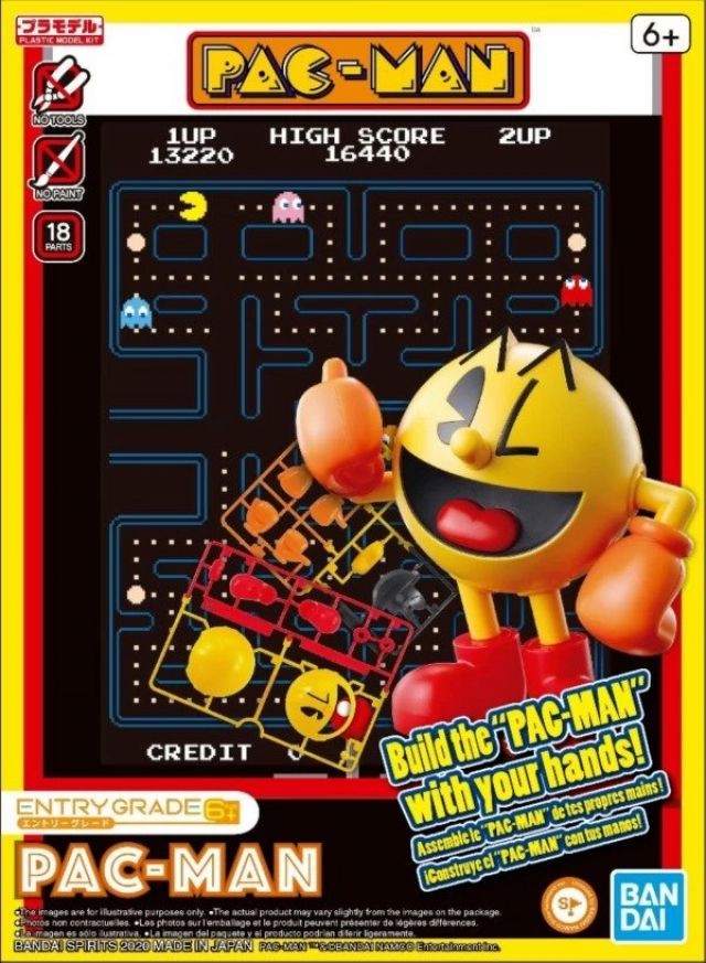 Entry Grade Pac-Man