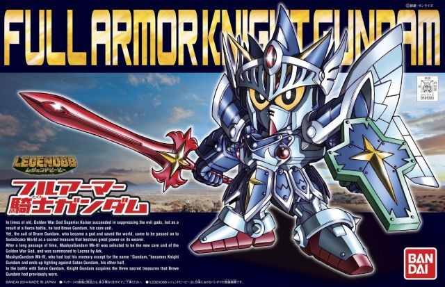 BB Senshi BB393 Legend Full Armor Knight Gundam