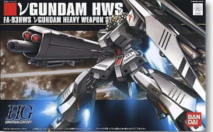 [PREORDINE] HGUC Gundam Nu Heavy Weapon System 1/144 - Model Kit Gunpla