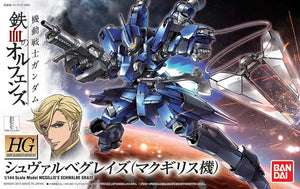 [PREORDINE] HG GRAZE MCGILLIS SCHWALBE 1/144 - Mobile Suit Gundam IBO
