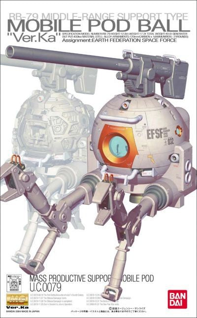 [PREORDER] MG RB-79 Ball Ver.Ka