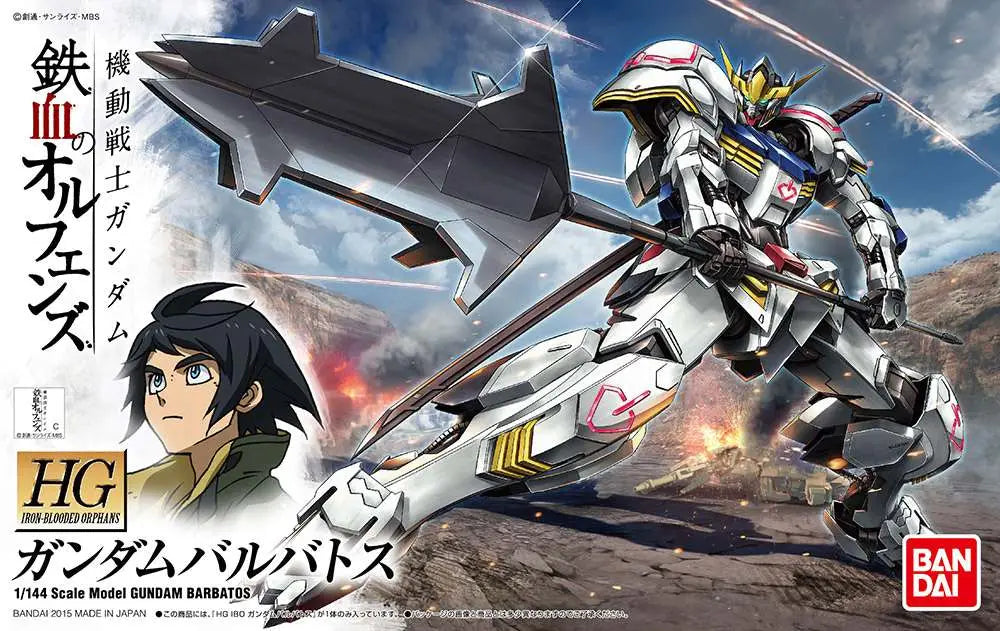 [PREORDINE] HG Gundam Barbatos 1/144 - Model Kit Bandai Gunpla