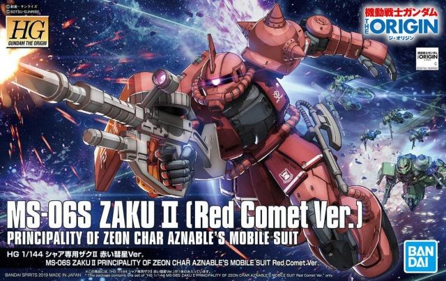 [PREORDER] HG MS-06S Zaku II Char Custom Red Comet (Gundam The Origin Ver.)