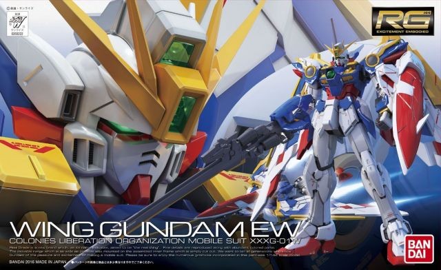 RG 20 XXXG-01W Wing Gundam EW Ver.