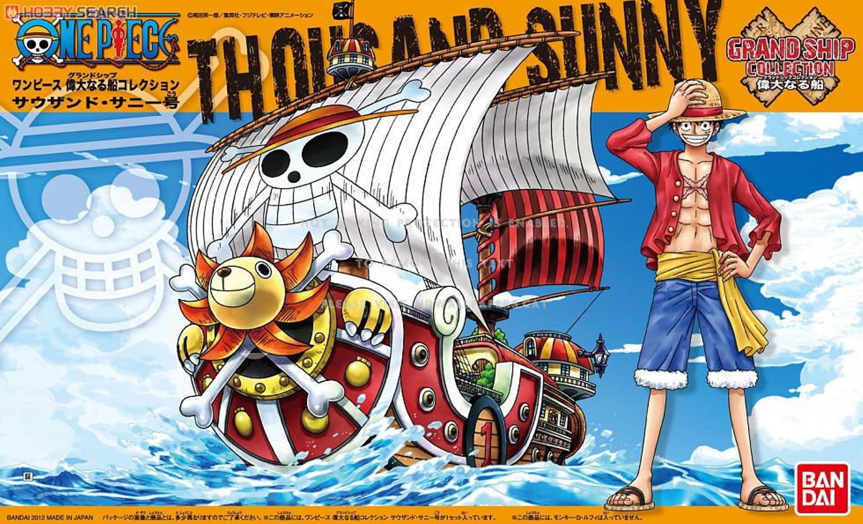 Thousand Sunny - One Piece Grand Ship Collection