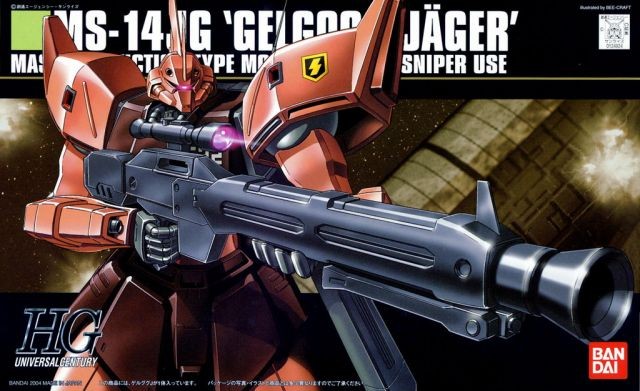 HGUC 045 MS-14Jg Gelgoog Jäger