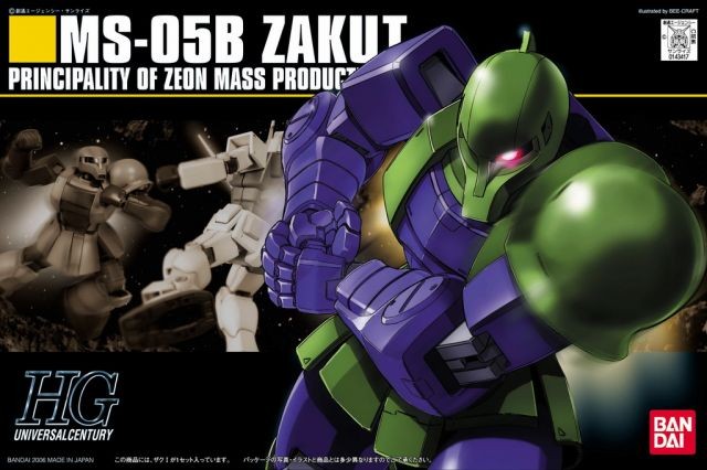 HGUC 064 MS-05B Zaku I