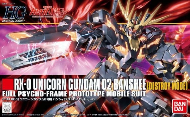 [PREORDER] HGUC RX-0 Unicorn Gundam 02 Banshee (Destroy Mode)