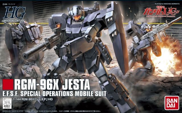 [PREORDER] HGUC RGM-96X Jesta