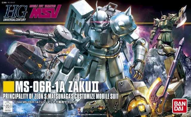 [PREORDER] HGUC MS-06R-1A Zaku II Shin Matsunaga Custom