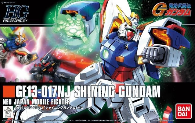 [PREORDER] HGFC GF13-017NJ Shining Gundam