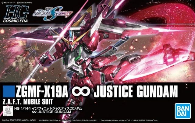 [PREORDER] HGCE ZGMF-X19A Infinite Justice Gundam