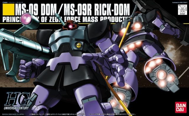 [PREORDER] HG 059 MS-09R Rick Dom