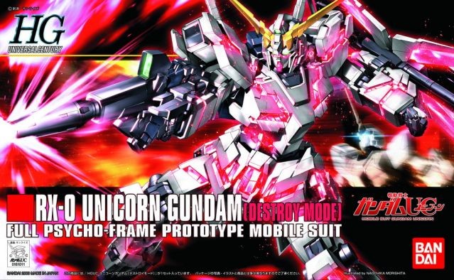 HGUC 100 RX-0 Unicorn Gundam (Destroy Mode)