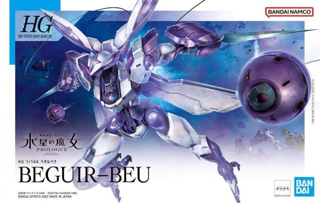 [PREORDER] HG 02 Beguir-Beu The Witch from Mercury