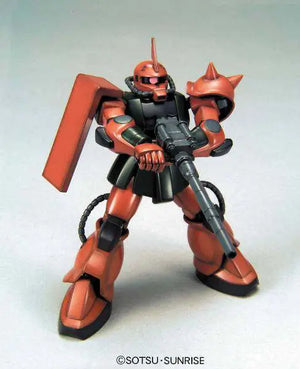[PREORDINE] HGUC Zaku II Garma Zabi's Custom 1/144 - Model Kit Gunpla