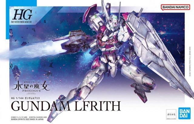 HG 01 Gundam Lfrith The Witch from Mercury