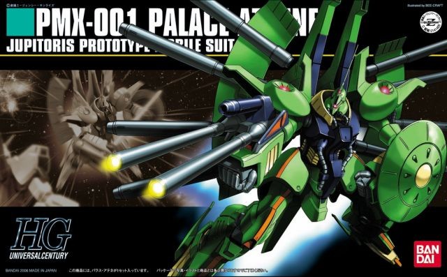 HGUC PMX-001 Palace Athene