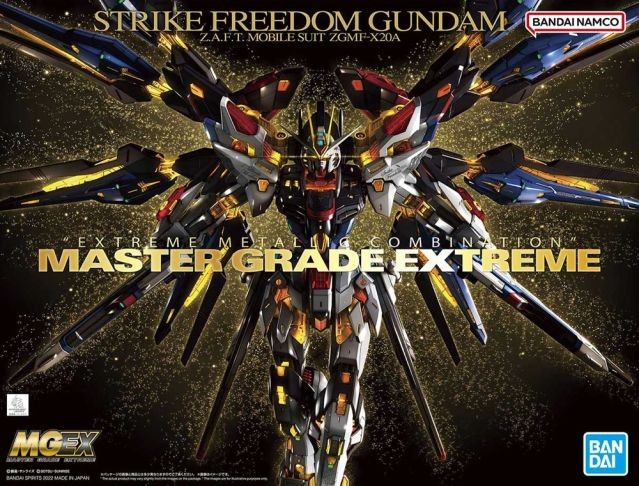 MGEX ZGMF-X20A Strike Freedom Gundam