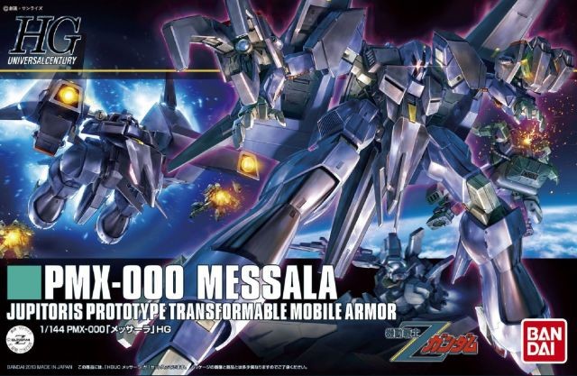 HGUC 157 PMX-000 MESSALA