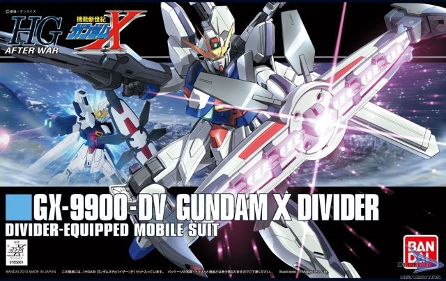 [PREORDER] HGAW 118 GX-9900-DV Gundam X Divider