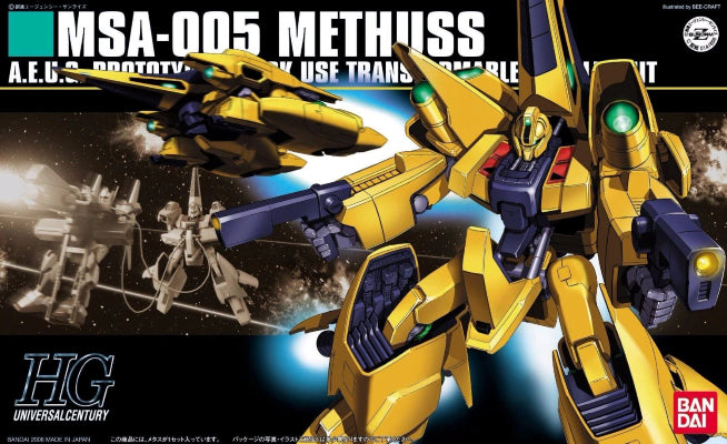 HGUC 061 MSA-005 Methuss