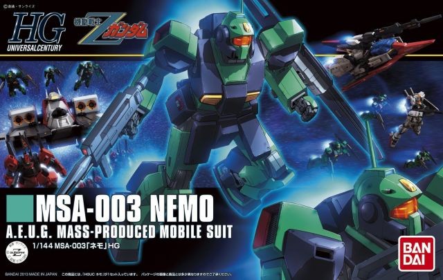 HGUC 150 MSA-003 Nemo AEUG