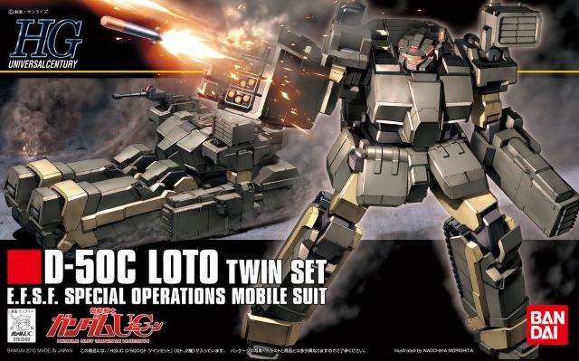 [PREORDER] HGUC 106 D-50C Loto Twin Set