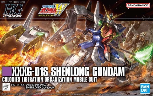 [PREORDER] HGAC 242 XXXG-01S Shenlong Gundam