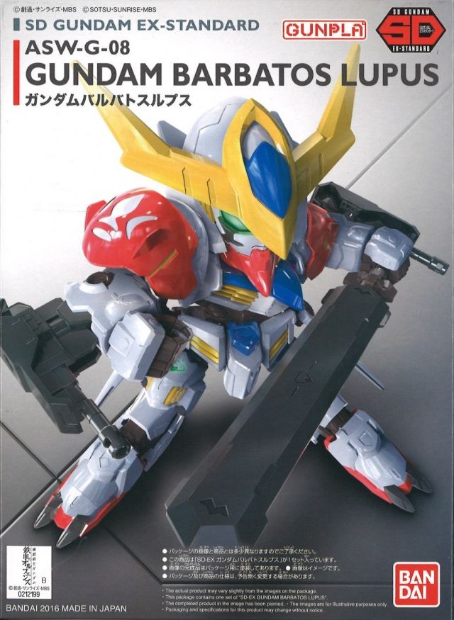 [PREORDER] SD Gundam EX-Standard Gundam Barbatos Lupus