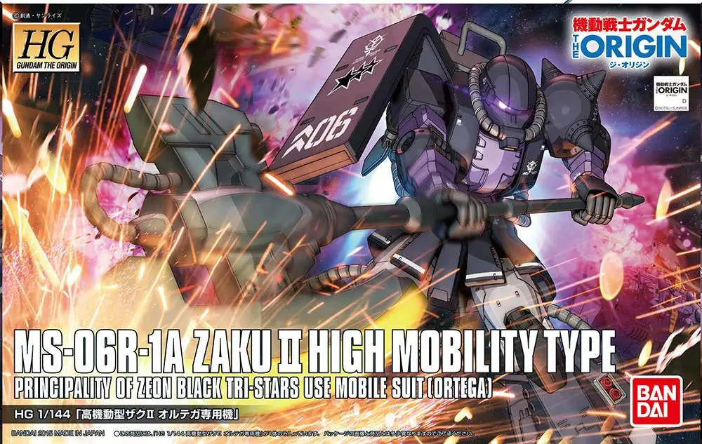 [PREORDINE] HG Zaku II MS-06R-1A Ortega Custom 1/144 - Model Kit Bandai Gunpla