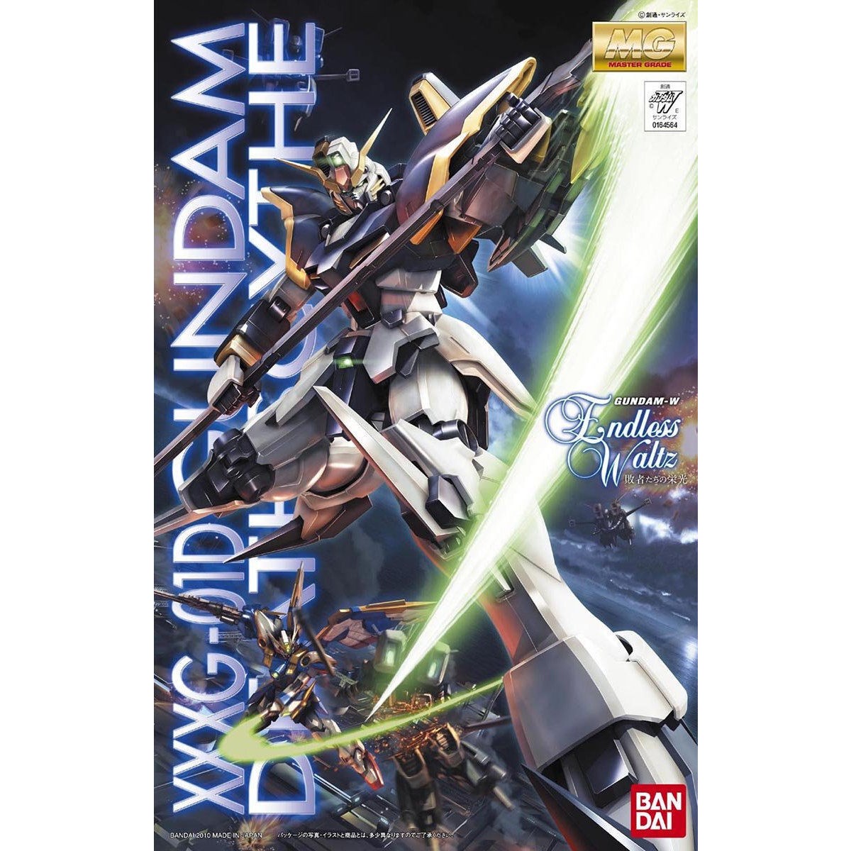 MG XXXG-01D Gundam Deathscythe EW Ver.