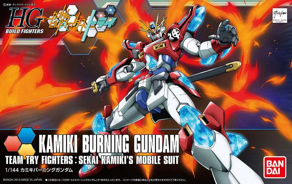 [PREORDINE] HGBF Gundam Burning Kamiki 1/144 - Model Kit Bandai