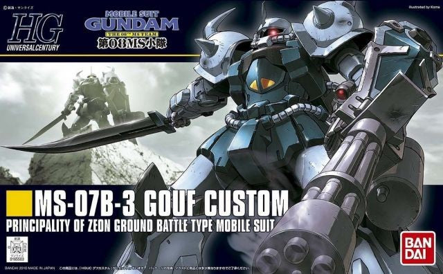 [PREORDER] HGUC 117 1/144 MS-07B-3 Gouf Custom