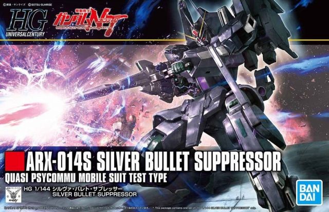 [PREORDER] HGUC 225 ARX-014 Silver Bullet Suppressor