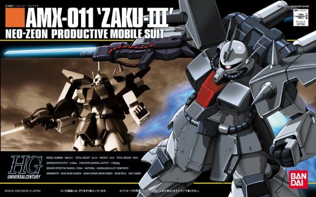 [PREORDER] HGUC 014 AMX-011 Zaku-III