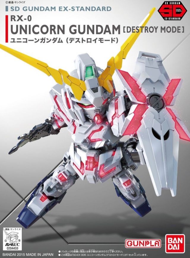 SD Gundam Ex-Standard 005 Unicorn Gundam (Destroy Mode)