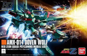 [PREORDINE] HGUC Dooben Wolf 1/144 - Gundam Z Model Kit