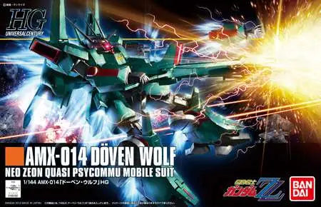 [PREORDINE] HGUC Dooben Wolf 1/144 - Gundam Z Model Kit