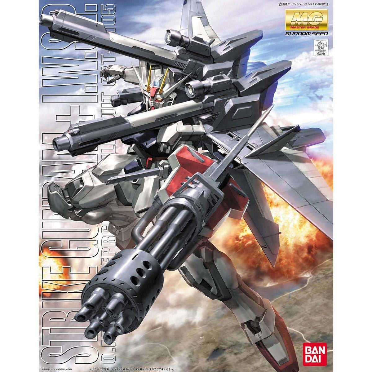 [PREORDER] MG GAT-X105 Strike Gundam + IWSP