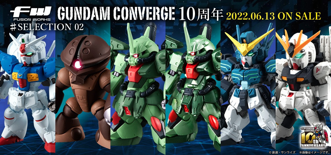 Gundam Converge 10th Anniversary SELECTION 02 (SET) Gundam