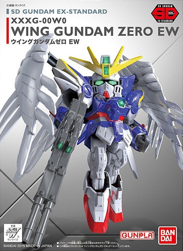 SD Gundam EX-Standard 004 Wing Gundam Zero Custom