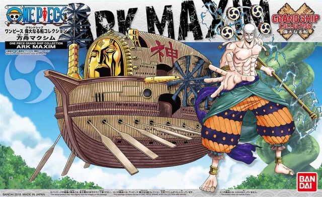 One Piece Ark Maxim - Grand Ship Collection 14