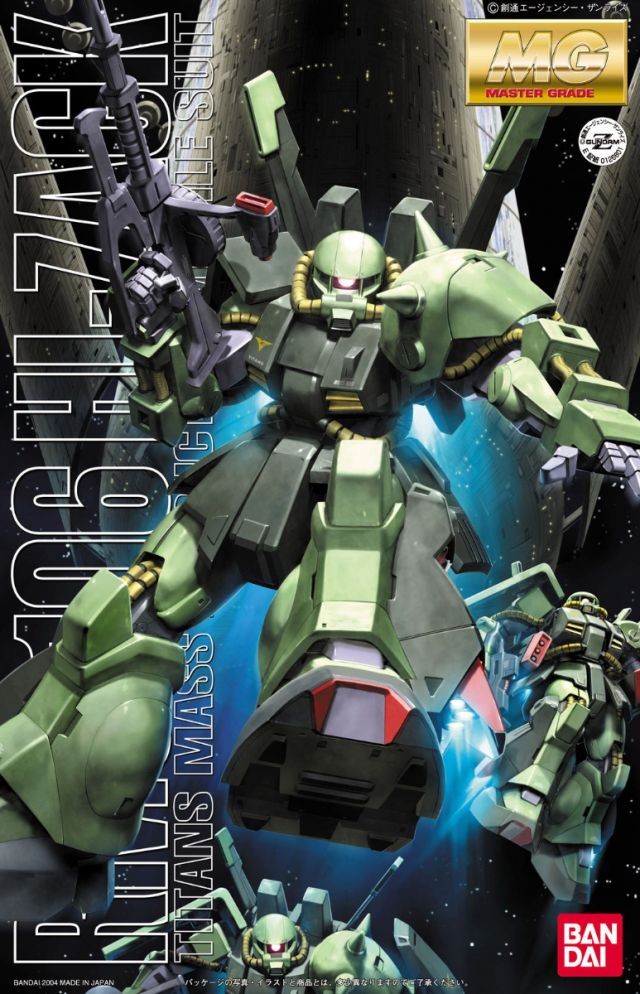 [PREORDER] MG RMS-106 Hi-Zack