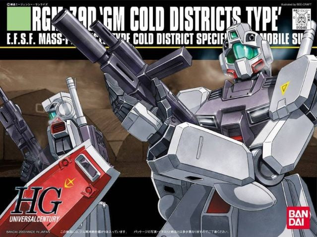 HGUC 038 RGM-79D GM Cold Districts Type